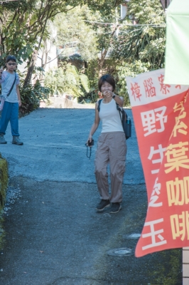 同仁熱烈參與阿里山系的獨立山步道活動，步道有一段是早期古道，阿里山鐵路以「螺旋式」三迴旋爬上獨立山，交通便利、景色優美，最佳的登山健行場所